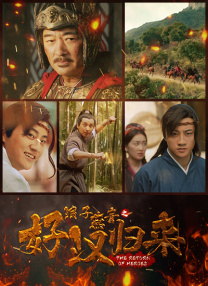 五月婷婷六月丁香在线